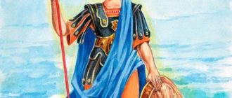 Афина Паллада - Мифы Древней Греции