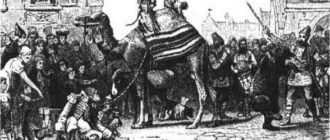 Александрийский шейх и его невольники-3: Человек-обезьяна - Вильгельм Гауф