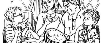 Англичанин Павля (ч/б) - Виктор Драгунский