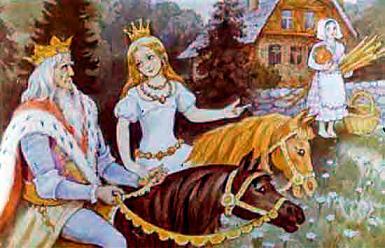 принцесса ехала верхом мимо фермы и увидела сестру Ассипатла