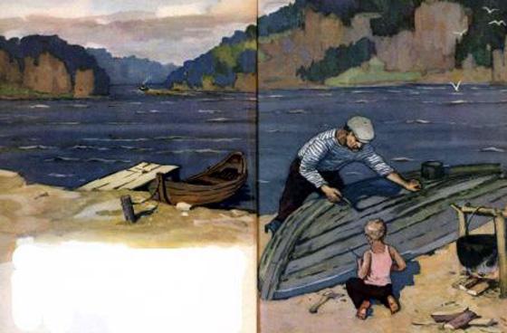 сын и отец лодки на берегу