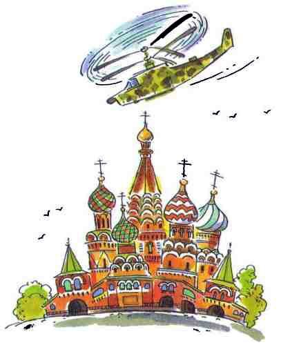 вертолет над собором Василия Блаженного