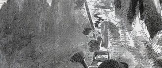 Басня о тыкве и желуде - Иван Крылов