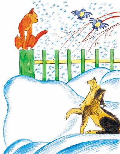 снег кот на заборе и пес