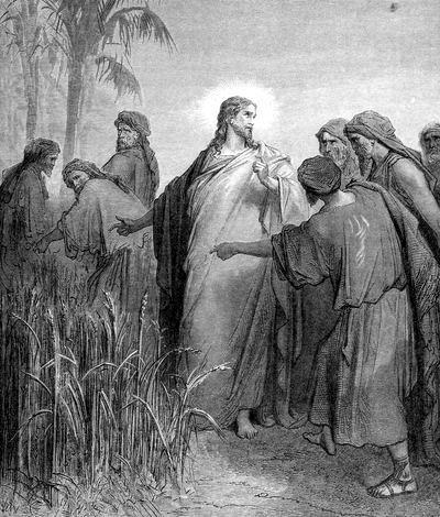 Иисус и фарисеи