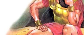 Боги и герои: Дедал и Икар - Мифы Древней Греции