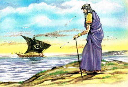старый царь Эгей у моря увидел черный парус