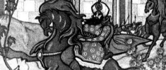 Царь — обжора - Туркменская сказка