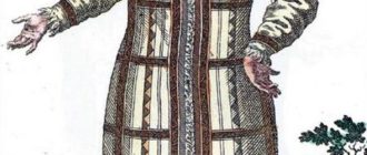 Человек Кедрового Корня (кетская) - Сказка народов России