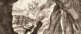 Человек и сатир - Эзоп