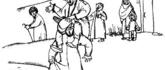 Чем помогать в день воскресения из мертвых