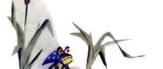 Черепаха - Корней Чуковский