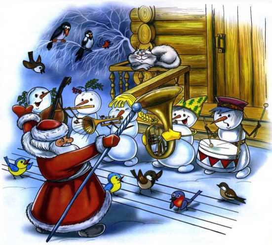 оркестр снеговиков и дерижер дед мороз