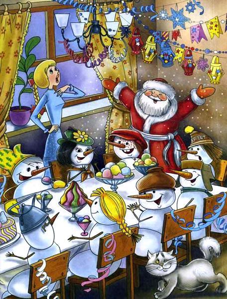 Дед Мороз и снеговики празднуют за столом