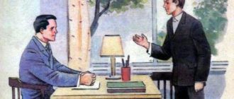 Дело особой важности - Татьяна Полякова - Отечественные писатели