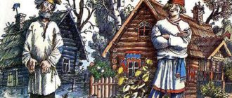 Дело в шляпе - Н. Кончаловская - Узнай-ка!