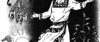 Дети Сварога (мифы восточных славян) - Русские былины и легенды