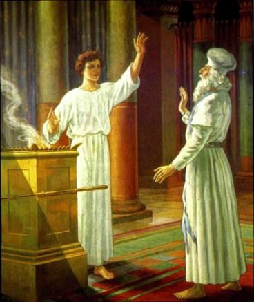 Захария и ангел в храме