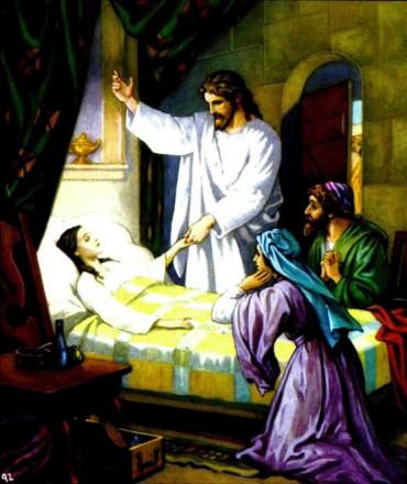 Иисус Христос Воскрешение дочери Иаира