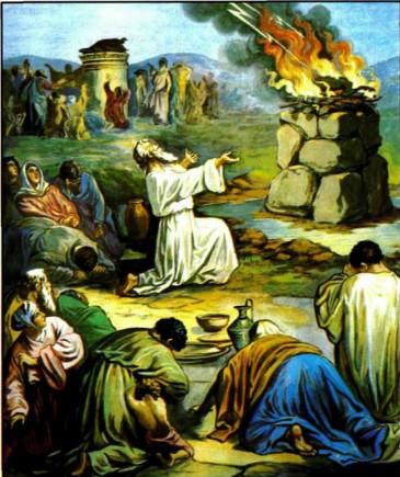Илия и пророки Ваала небесная молния