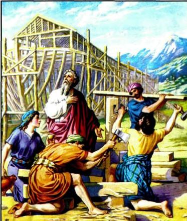 Ной строит ковчег.