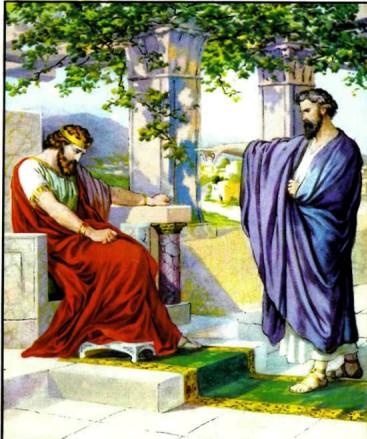 Пророк Нафан перед Давидом