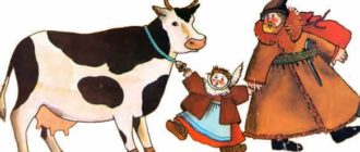 Девочка и разбойники - Лев Толстой