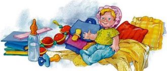 Девочка с куклой - Валентина Осеева