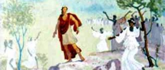 Дионис - Мифы Древней Греции