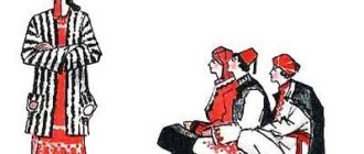 Догадливому уму все загадки в пору (Боснийская) - Славянская сказка