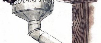 Домашний воробей - Богданов М. - Отечественные писатели