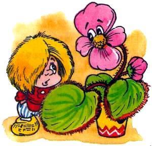 Домовенок Кузька и цветок в горшке