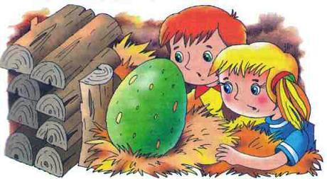 дети нашли большое зеленое яйцо