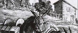 Два мула - Жан де Лафонтен