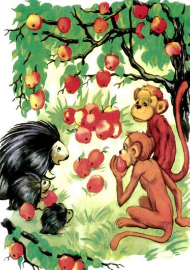  Две обезьянки и дикобраз под яблоней