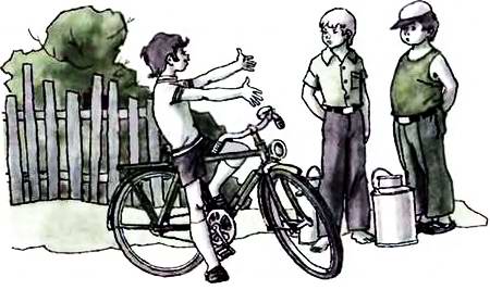 Двое с бидоном и мальчик на велосипеде
