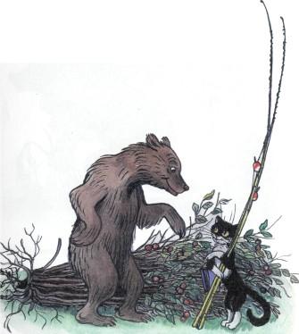 Дядя Миша медведь и кот рыболов на рыбалку