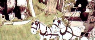 Джек - победитель великанов - Английская сказка