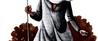 Джонни Яблочное Зернышко - Американская сказка