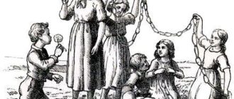 Есть же разница! - Ганс Христиан Андерсен