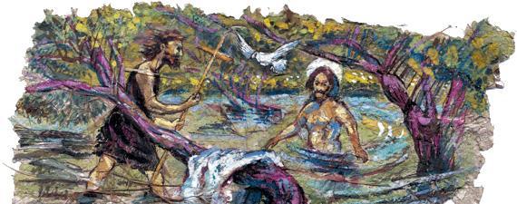 Иисус Христос и Иоанн Креститель