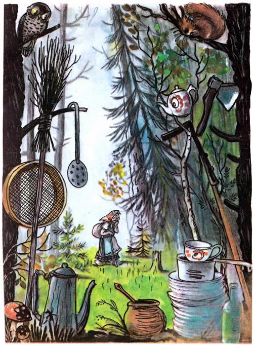 Федора ищет свою посуду в лесу
