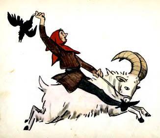 Ганс-Чурбан верхом на козе с вороной в руке