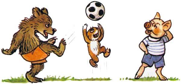 медвежонок поросенок и хомяк играют с мячом в футбол