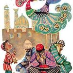 Голубая птица - Туркменская сказка