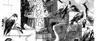 Хан Сулеймен и птица Байгыз - Казахская сказка