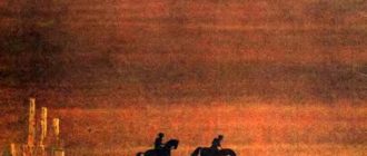 Хасан и Ахмед (чеченская) - Сказка народов России