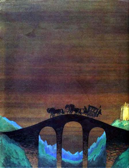 карета уносится по мосту в темноте