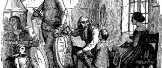 Хольгер Датчанин - Ганс Христиан Андерсен