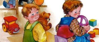 Хороший гусь - Валентина Осеева
